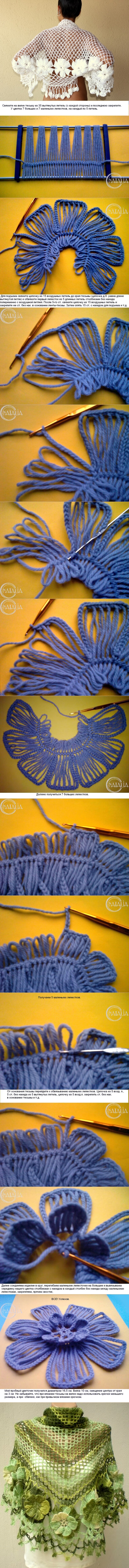 crochet flower tutorial