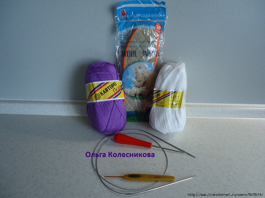 DIY-Crochet-Purple-Haze-Slipper02.jpg