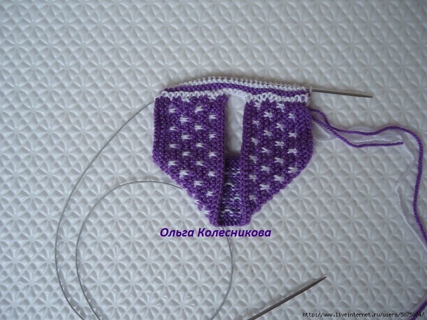 DIY-Crochet-Purple-Haze-Slipper10.jpg