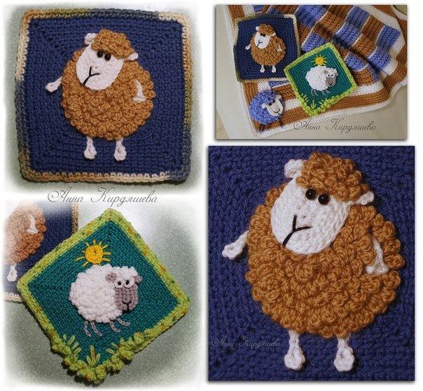 crochet-sheep-square1.jpg