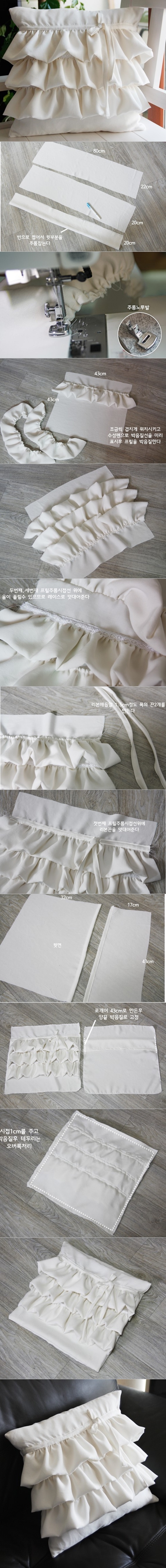 ruffle pillow case tutorial