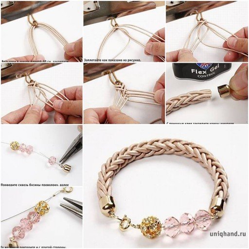 DIY Cute Interwoven Cord Bracelet