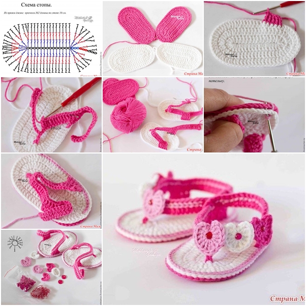 crochet baby summer bootie free pattern tutorial