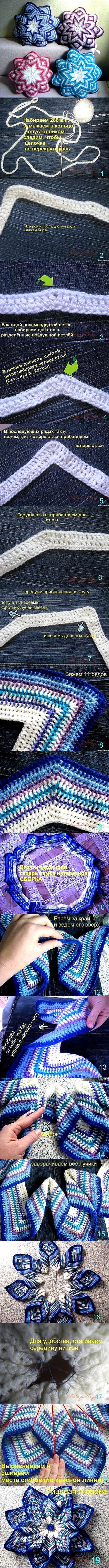 crochet dahlia cushion tutorial