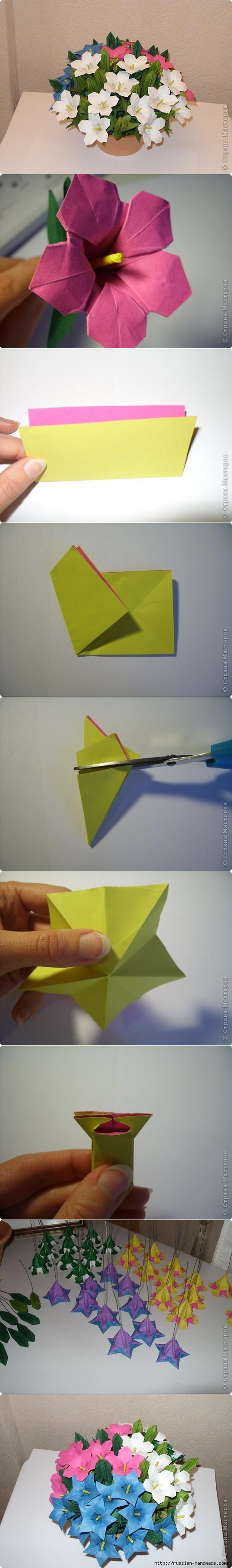 origami flower bouquet tutorial