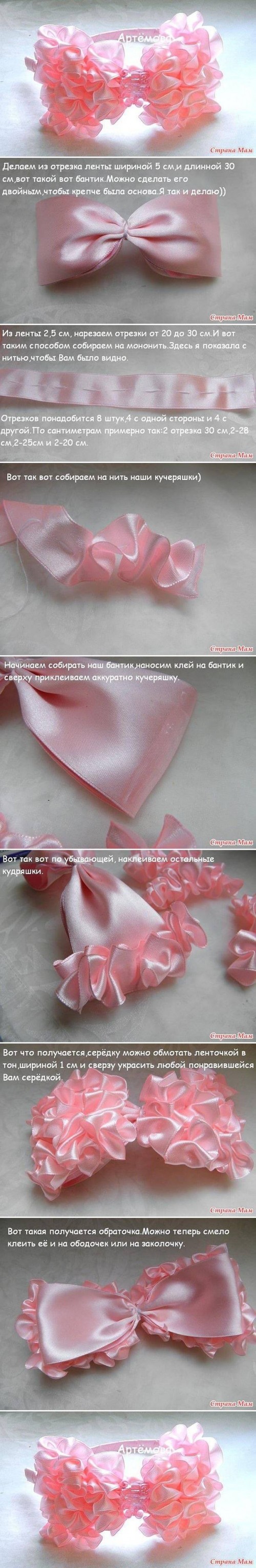 ruffled bow hairband tutorial