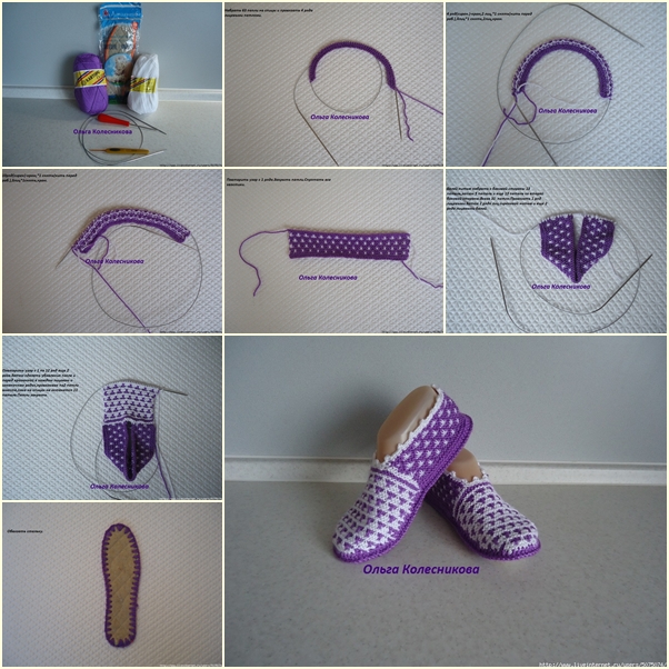 DIY Crochet Purple Haze Slipper