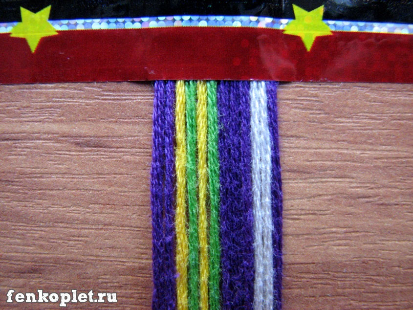 DIY Macrame Leaf Friendship Bracelet Tutorial-Video