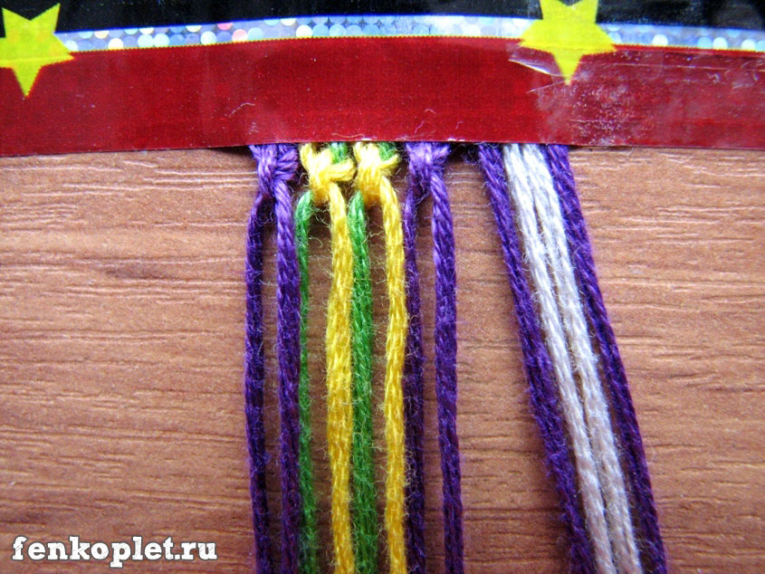 DIY Macrame Leaf Friendship Bracelet Tutorial-Video