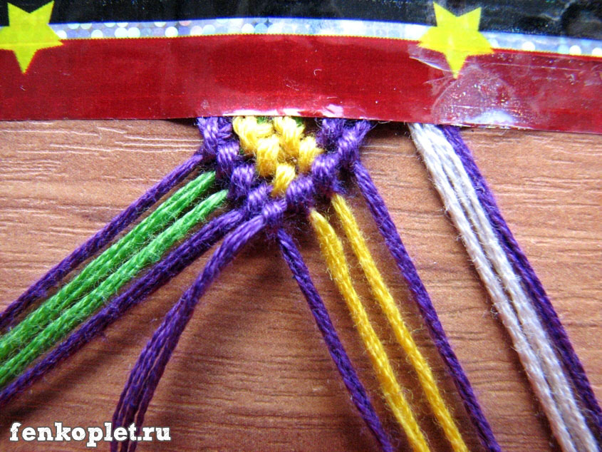 DIY Macrame Leaf Friendship Bracelet Tutorial-Video