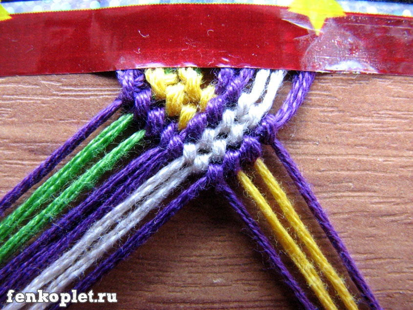 DIY Macrame Leaf Friendship Bracelet Tutorial-Video