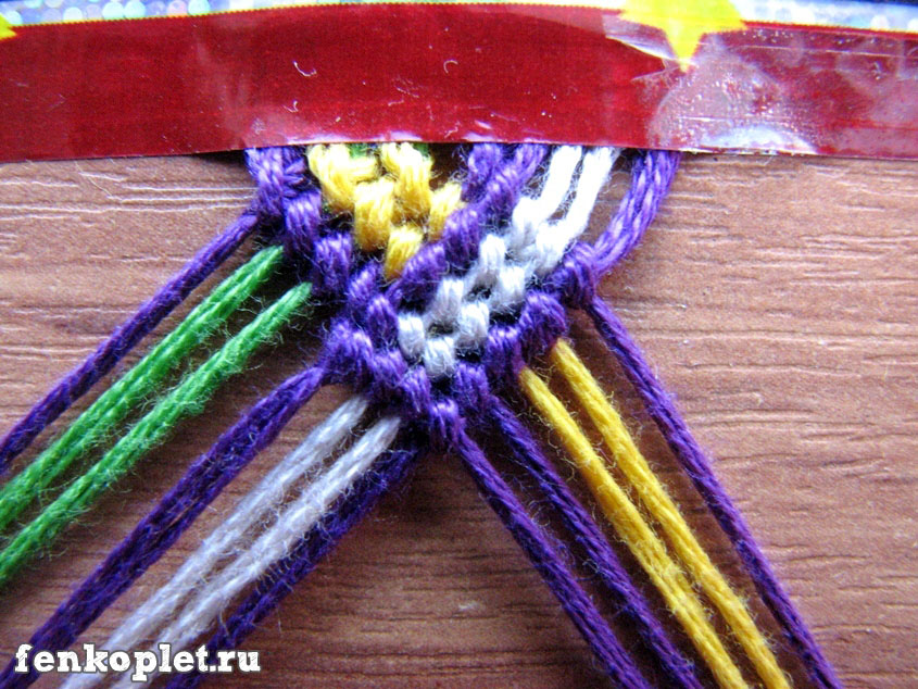 DIY Macrame Leaf Friendship Bracelet Tutorial-Video