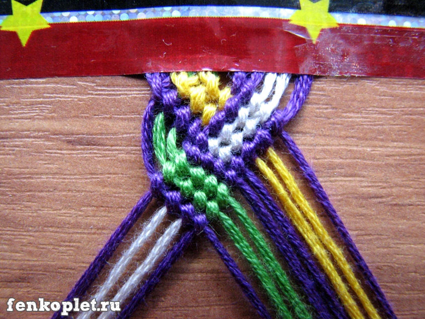 DIY Macrame Leaf Friendship Bracelet Tutorial-Video