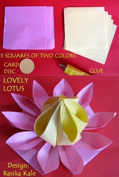 lovely-paper-lotus2.jpg