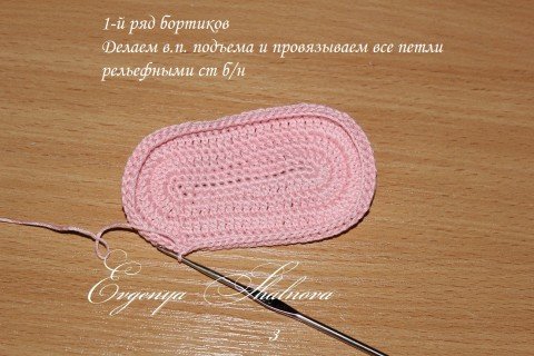 crochet-baby-booties04.jpg