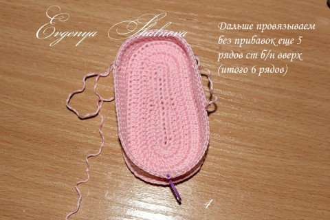 crochet-baby-booties05.jpg