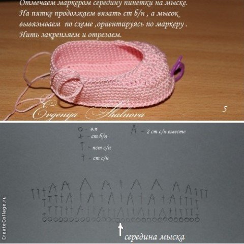 crochet-baby-booties06.jpg