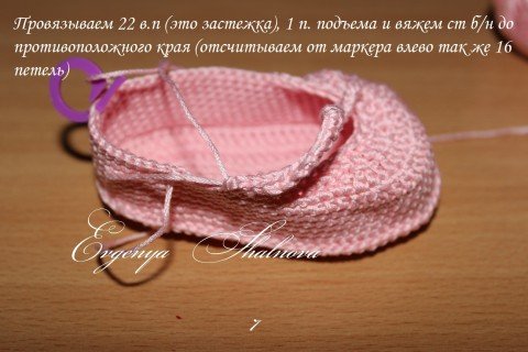 crochet-baby-booties08.jpg