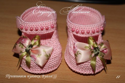 crochet-baby-booties12.jpg