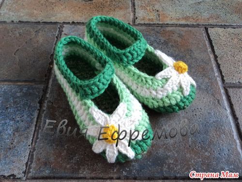 crochet-ballet-shoe-wild-daisy03.jpg