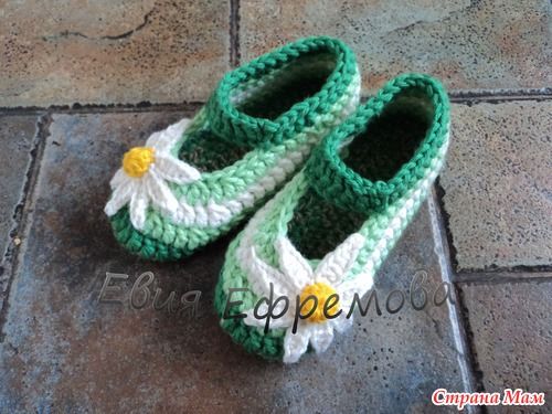 crochet-ballet-shoe-wild-daisy04.jpg