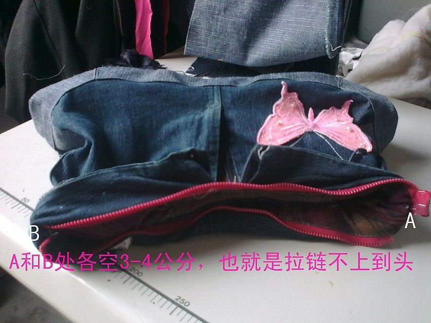 fashionable-handbag-from-old-jean13.jpg