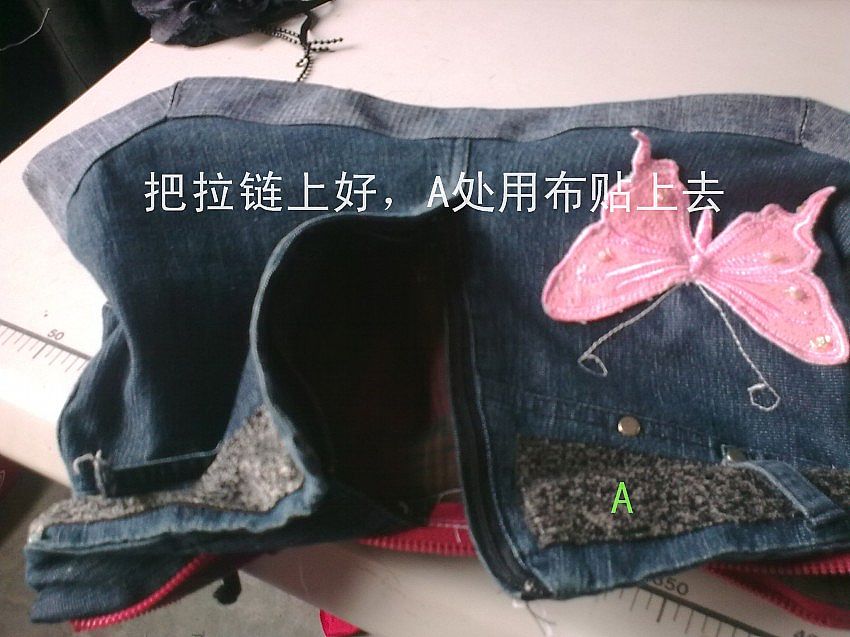 fashionable-handbag-from-old-jean16.jpg