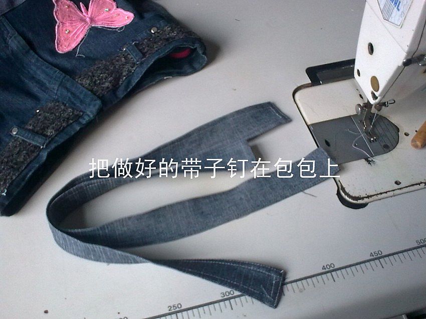 fashionable-handbag-from-old-jean18.jpg