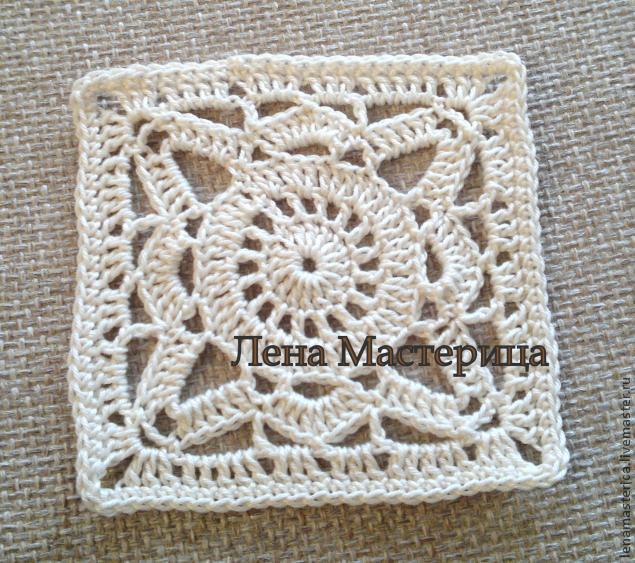 Crochet Beautiful Lace Square Motif blanket/Bedding Free Pattern with Pictures13.jpg