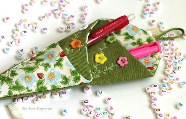 DIY Quilt Scissor Case Free Sewing Pattern - Template