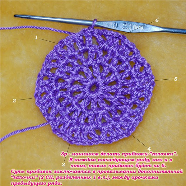 crochet-girls-vintage-hat-with-rose02.jpg