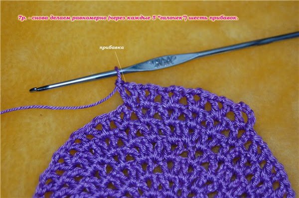 crochet-girls-vintage-hat-with-rose05.jpg