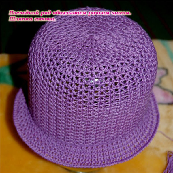 crochet-girls-vintage-hat-with-rose15.jpg