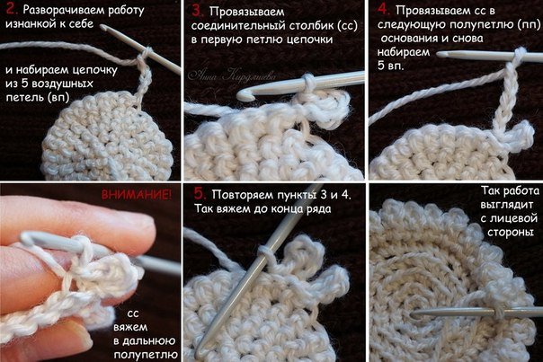 crochet-sheep-square3.jpg