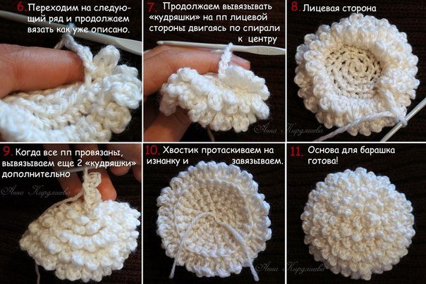 crochet-sheep-square4.jpg