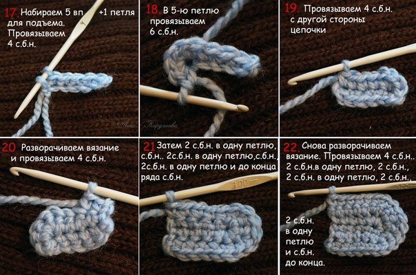 crochet-sheep-square6.jpg