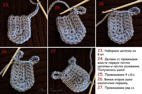 crochet-sheep-square7.jpg