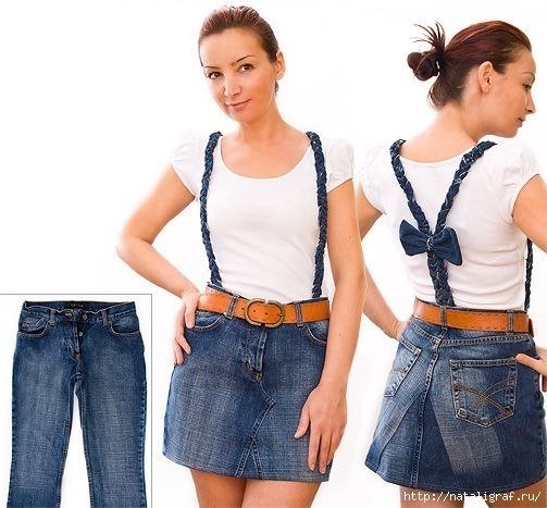 Top DIY Ideas to Refashion Old Jeans into New Skirt