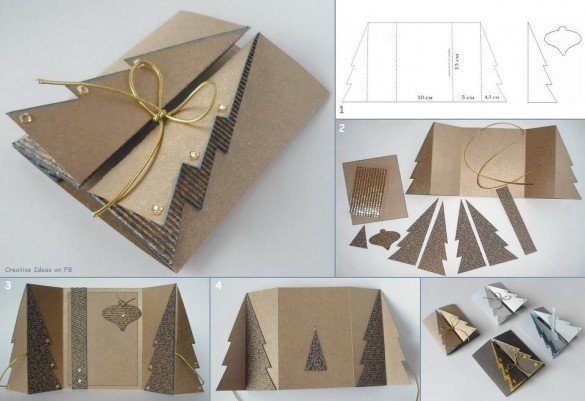 DIY Christmas Tree Greeting Card from Cardboard