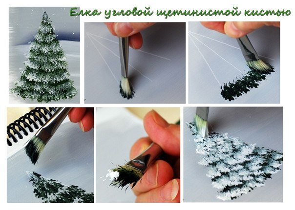 How to brush paint Christmas tree2