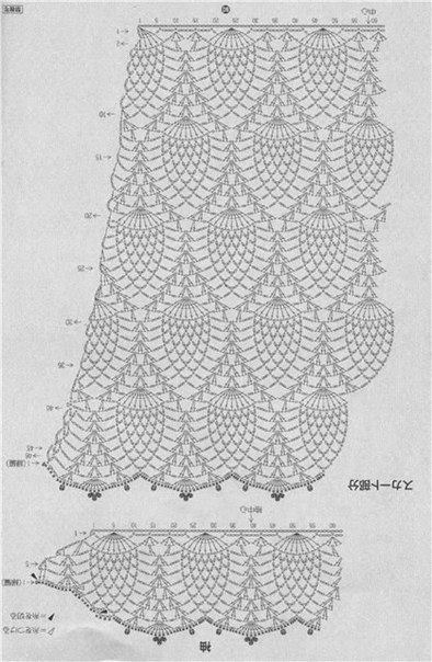 FabArtDIY Crochet Lace Short Free Pattern8