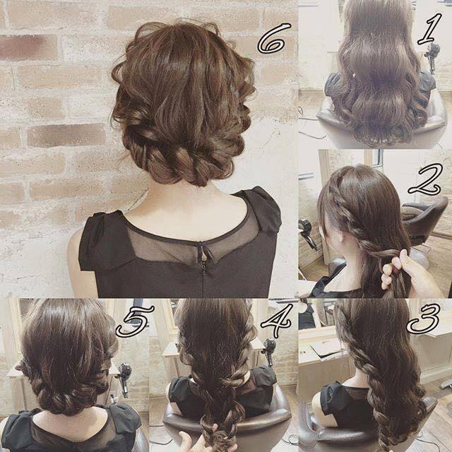 Fashionable Braid Hairstyle for Shoulder Length Hair